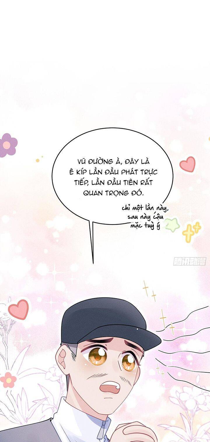Tôi Hoài Nghi Ảnh Đế Đang Theo Đuổi Tôi Chap 114 - Next Chap 115