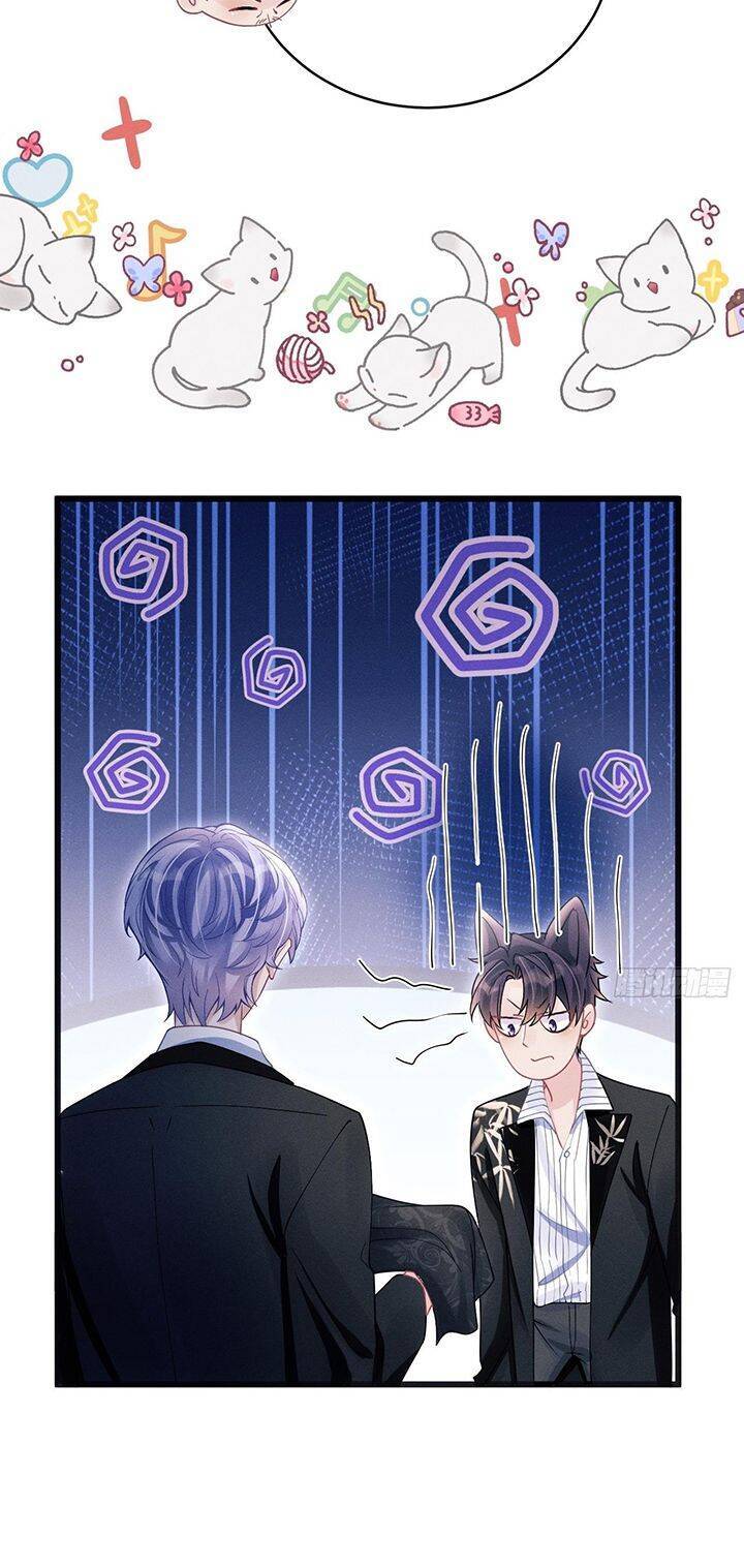 Tôi Hoài Nghi Ảnh Đế Đang Theo Đuổi Tôi Chap 114 - Next Chap 115