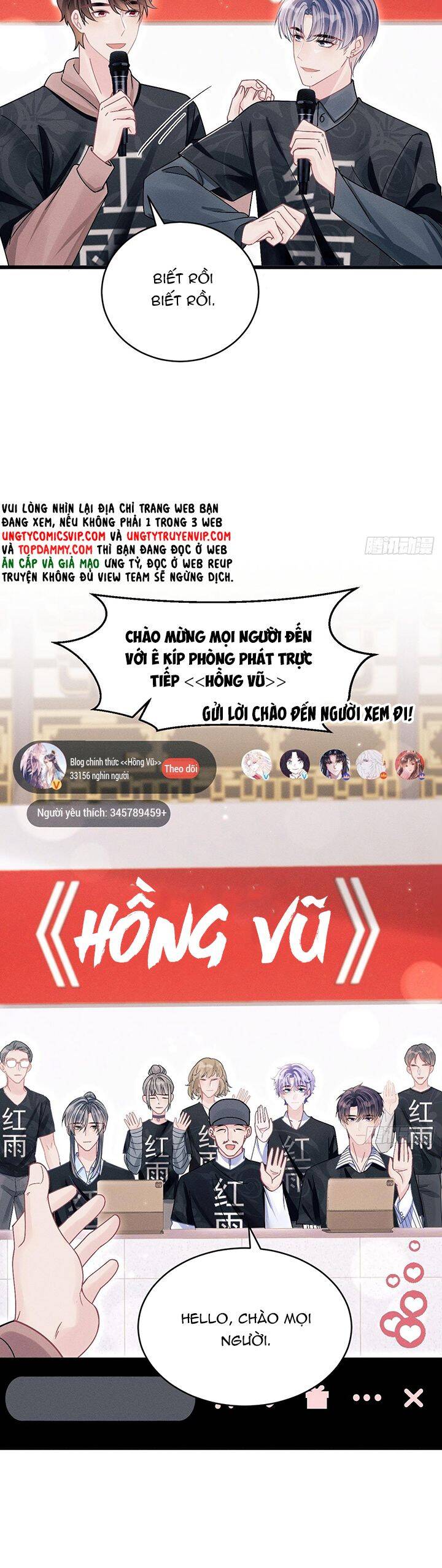 Tôi Hoài Nghi Ảnh Đế Đang Theo Đuổi Tôi Chap 114 - Next Chap 115