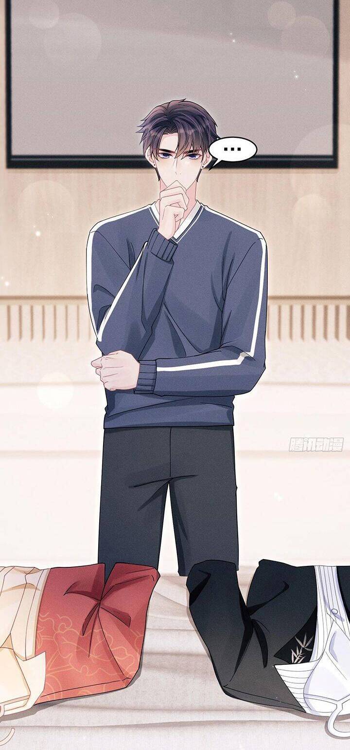 Tôi Hoài Nghi Ảnh Đế Đang Theo Đuổi Tôi Chap 114 - Next Chap 115