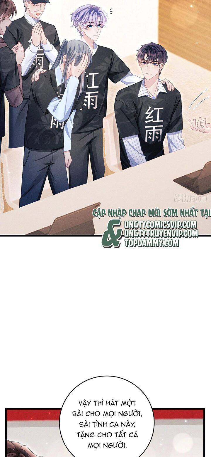 Tôi Hoài Nghi Ảnh Đế Đang Theo Đuổi Tôi Chap 115 - Next Chap 116