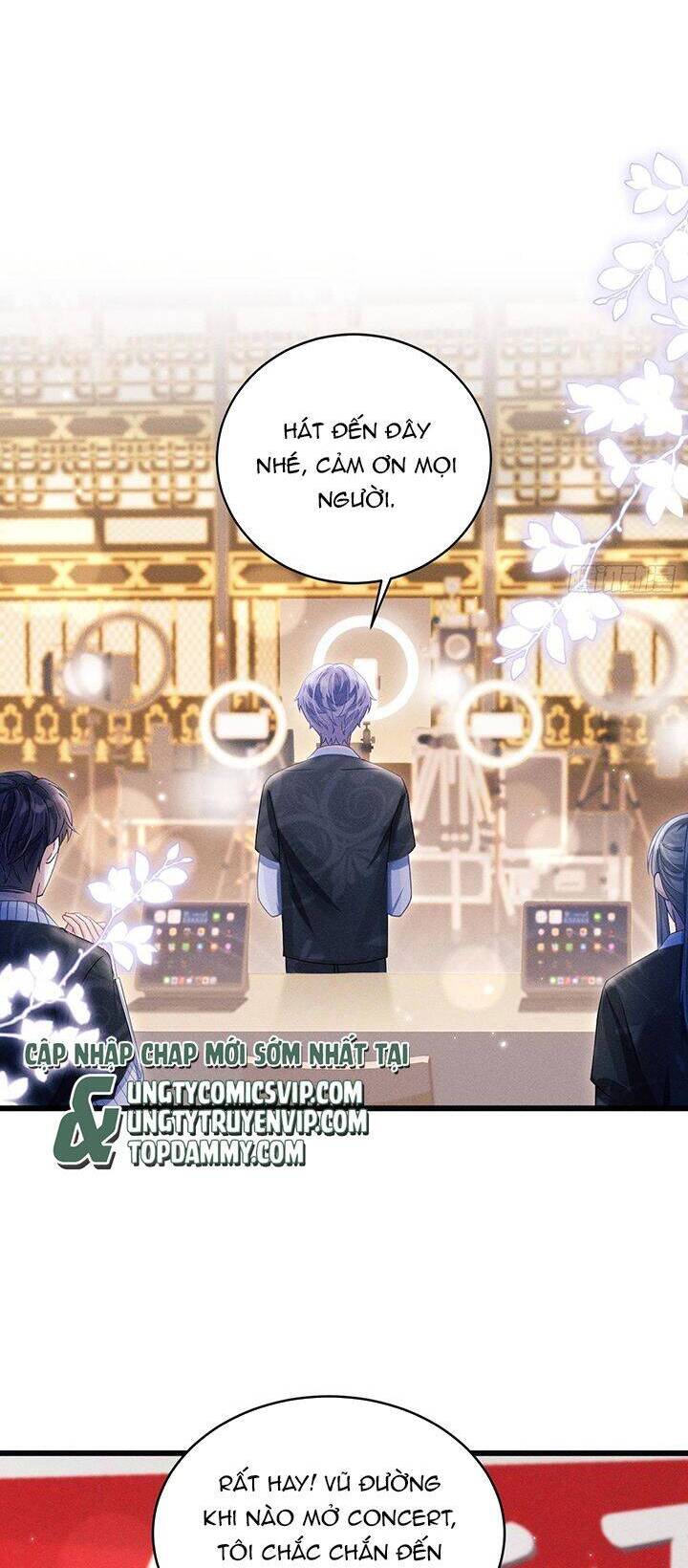 Tôi Hoài Nghi Ảnh Đế Đang Theo Đuổi Tôi Chap 115 - Next Chap 116