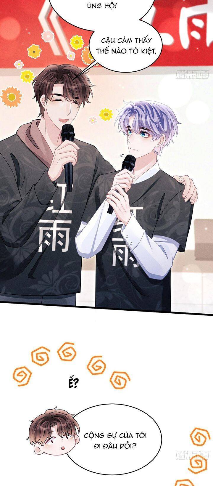 Tôi Hoài Nghi Ảnh Đế Đang Theo Đuổi Tôi Chap 115 - Next Chap 116
