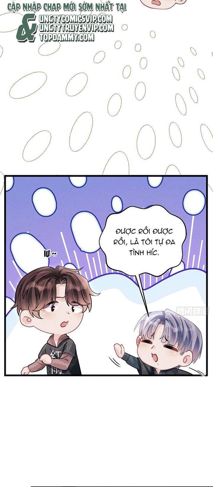 Tôi Hoài Nghi Ảnh Đế Đang Theo Đuổi Tôi Chap 115 - Next Chap 116