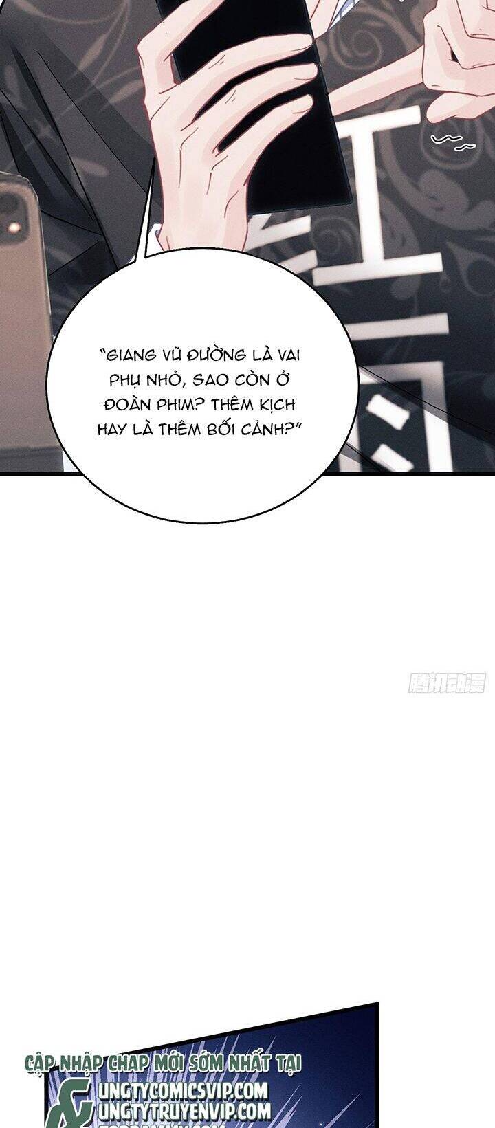 Tôi Hoài Nghi Ảnh Đế Đang Theo Đuổi Tôi Chap 115 - Next Chap 116