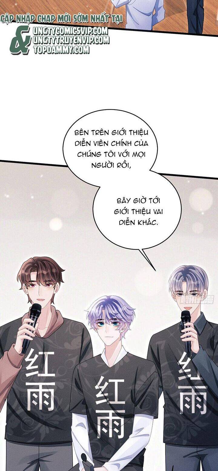 Tôi Hoài Nghi Ảnh Đế Đang Theo Đuổi Tôi Chap 115 - Next Chap 116