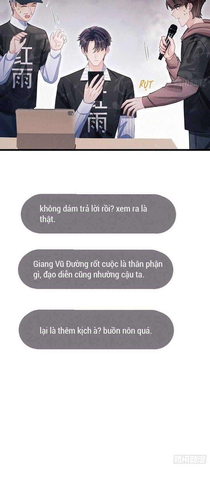 Tôi Hoài Nghi Ảnh Đế Đang Theo Đuổi Tôi Chap 115 - Next Chap 116