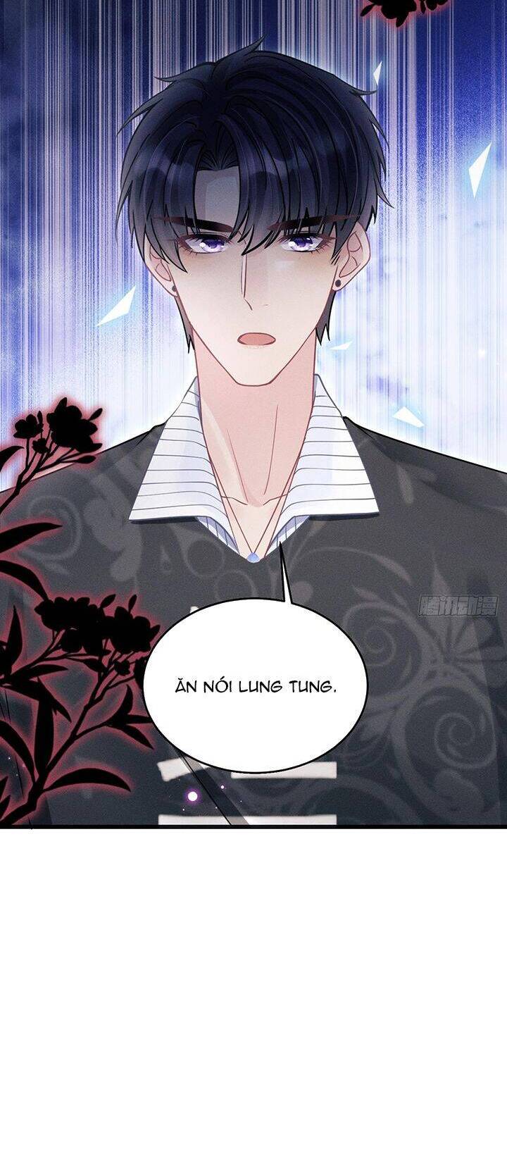 Tôi Hoài Nghi Ảnh Đế Đang Theo Đuổi Tôi Chap 115 - Next Chap 116