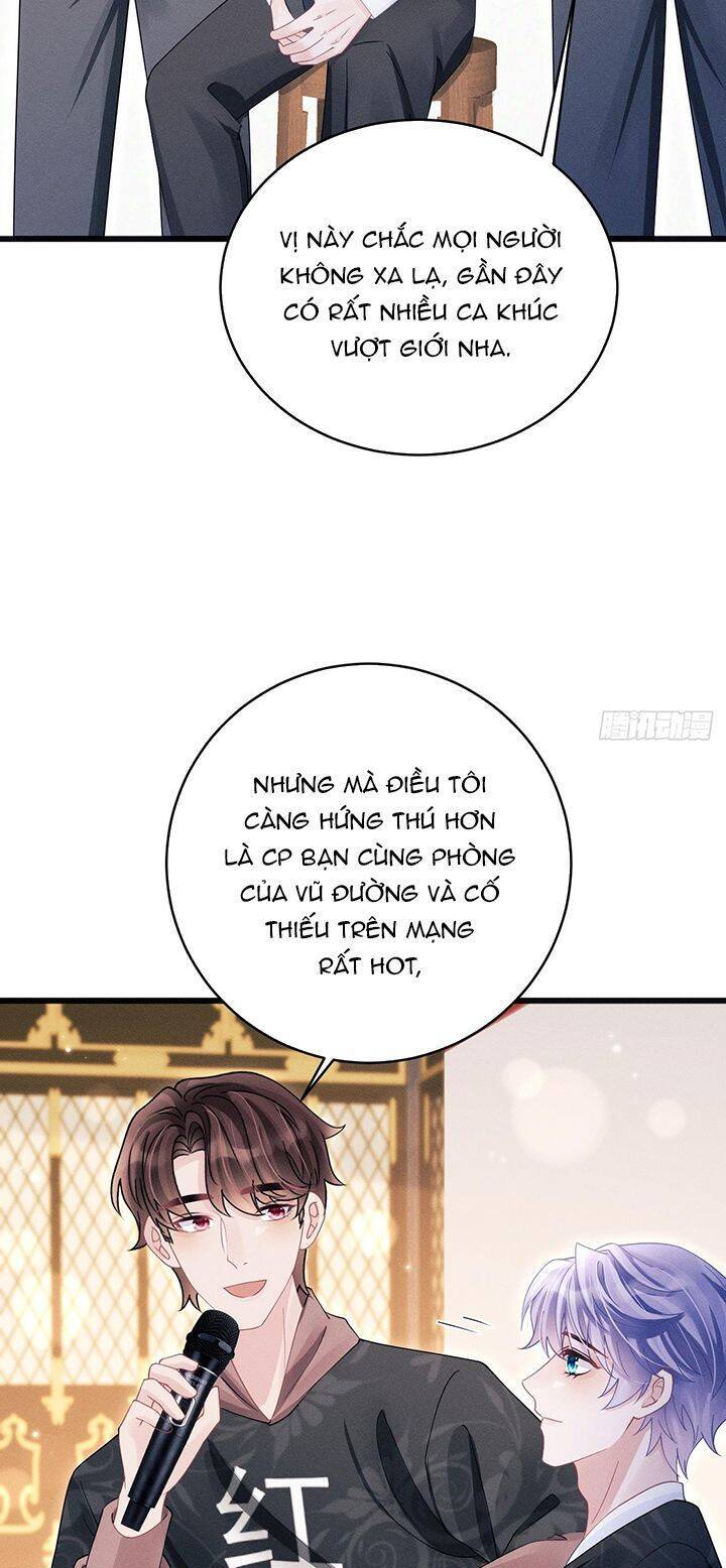 Tôi Hoài Nghi Ảnh Đế Đang Theo Đuổi Tôi Chap 115 - Next Chap 116