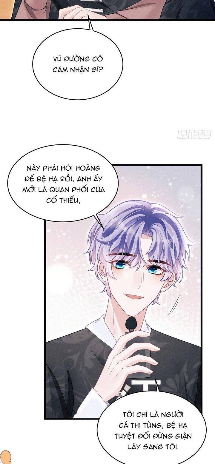 Tôi Hoài Nghi Ảnh Đế Đang Theo Đuổi Tôi Chap 115 - Next Chap 116
