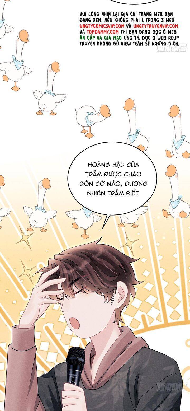 Tôi Hoài Nghi Ảnh Đế Đang Theo Đuổi Tôi Chap 115 - Next Chap 116