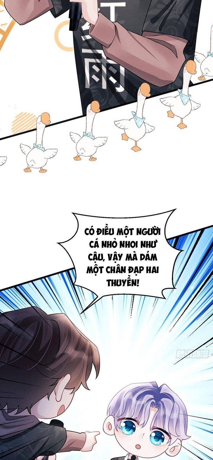 Tôi Hoài Nghi Ảnh Đế Đang Theo Đuổi Tôi Chap 115 - Next Chap 116