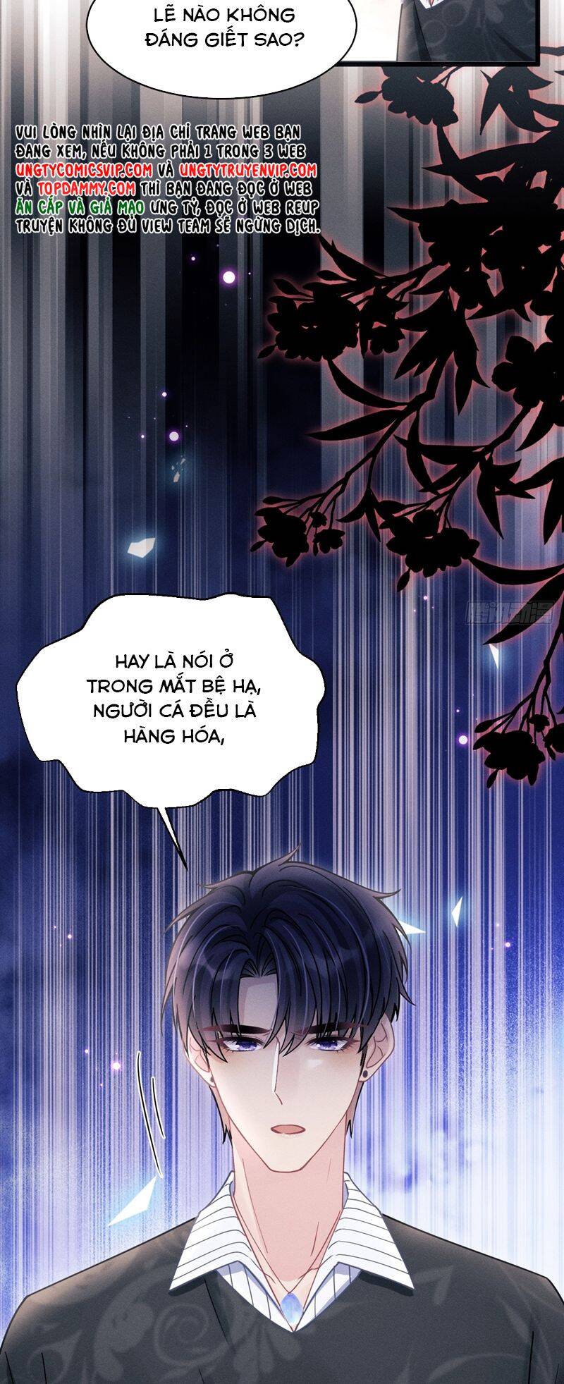 Tôi Hoài Nghi Ảnh Đế Đang Theo Đuổi Tôi Chap 116 - Next Chap 117