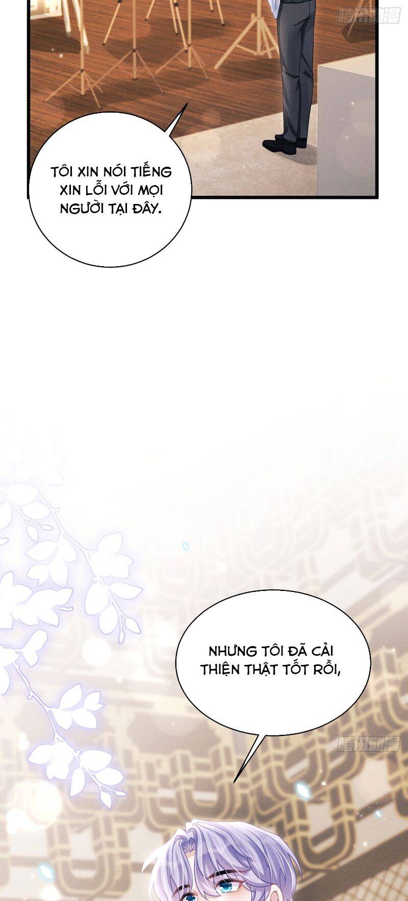 Tôi Hoài Nghi Ảnh Đế Đang Theo Đuổi Tôi Chap 116 - Next Chap 117