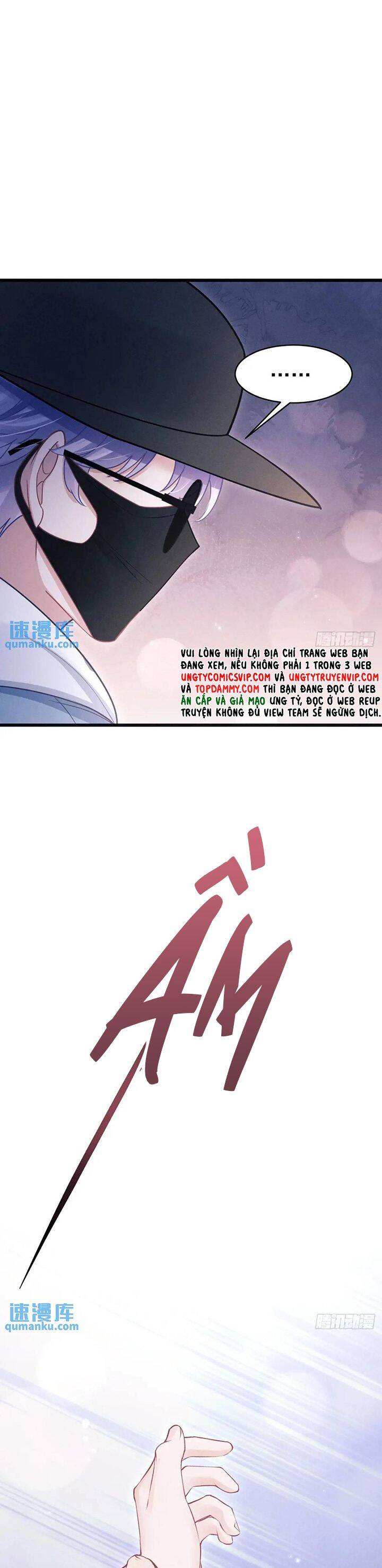 Tôi Hoài Nghi Ảnh Đế Đang Theo Đuổi Tôi Chap 118 - Next Chap 119