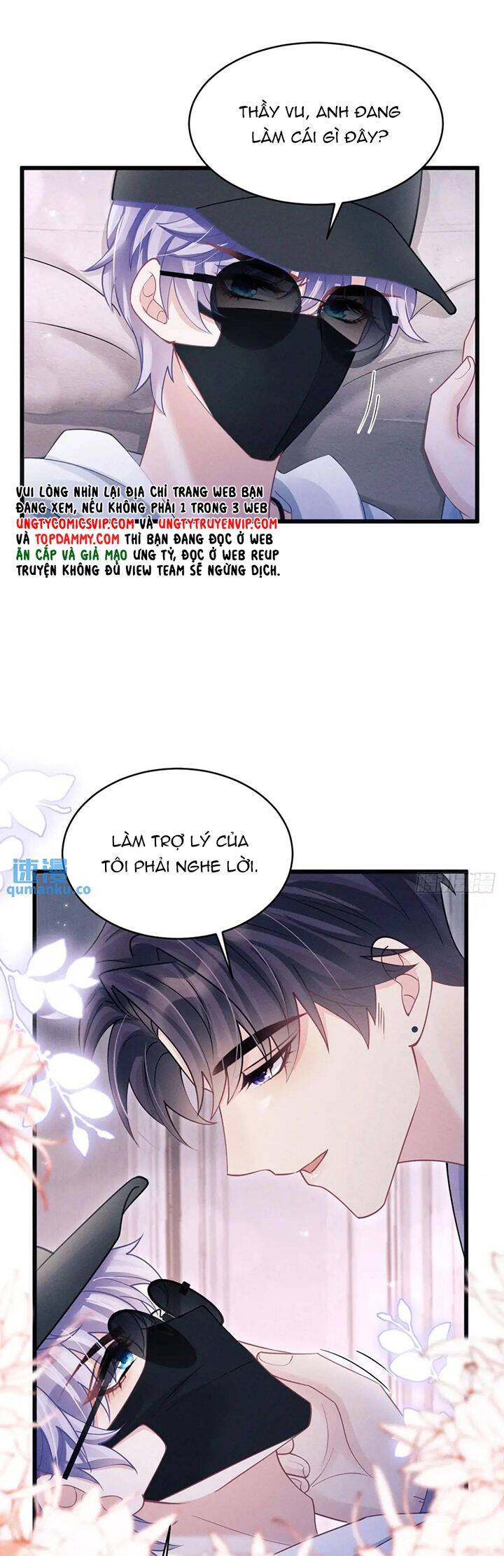 Tôi Hoài Nghi Ảnh Đế Đang Theo Đuổi Tôi Chap 118 - Next Chap 119