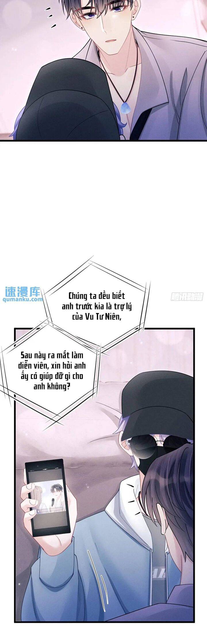 Tôi Hoài Nghi Ảnh Đế Đang Theo Đuổi Tôi Chap 118 - Next Chap 119