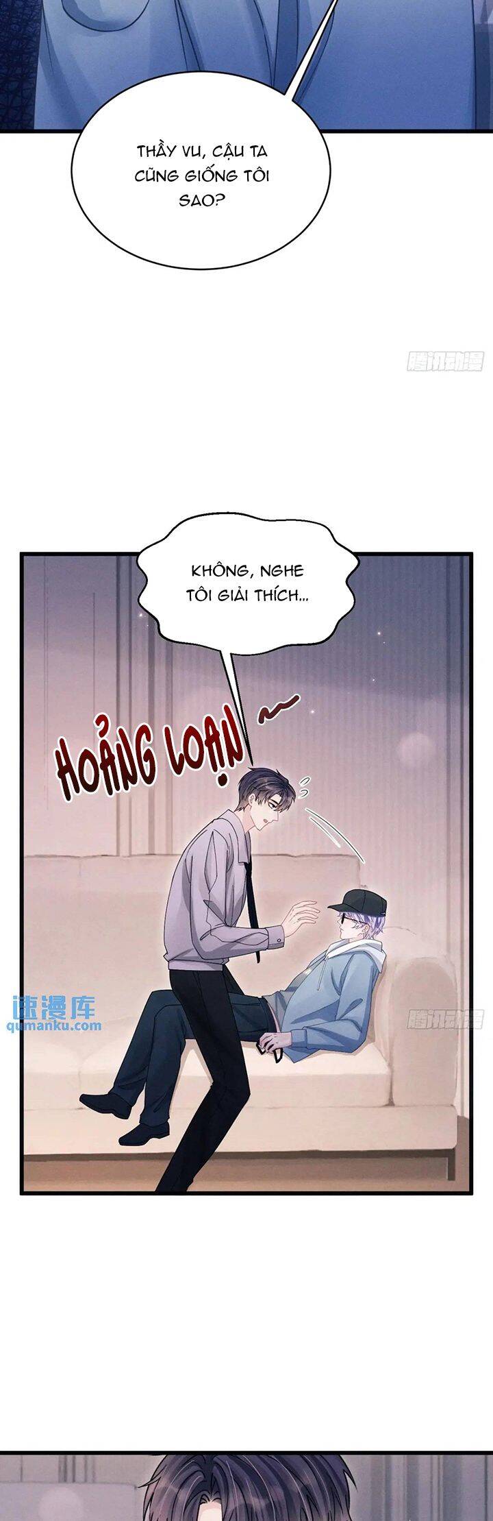 Tôi Hoài Nghi Ảnh Đế Đang Theo Đuổi Tôi Chap 118 - Next Chap 119