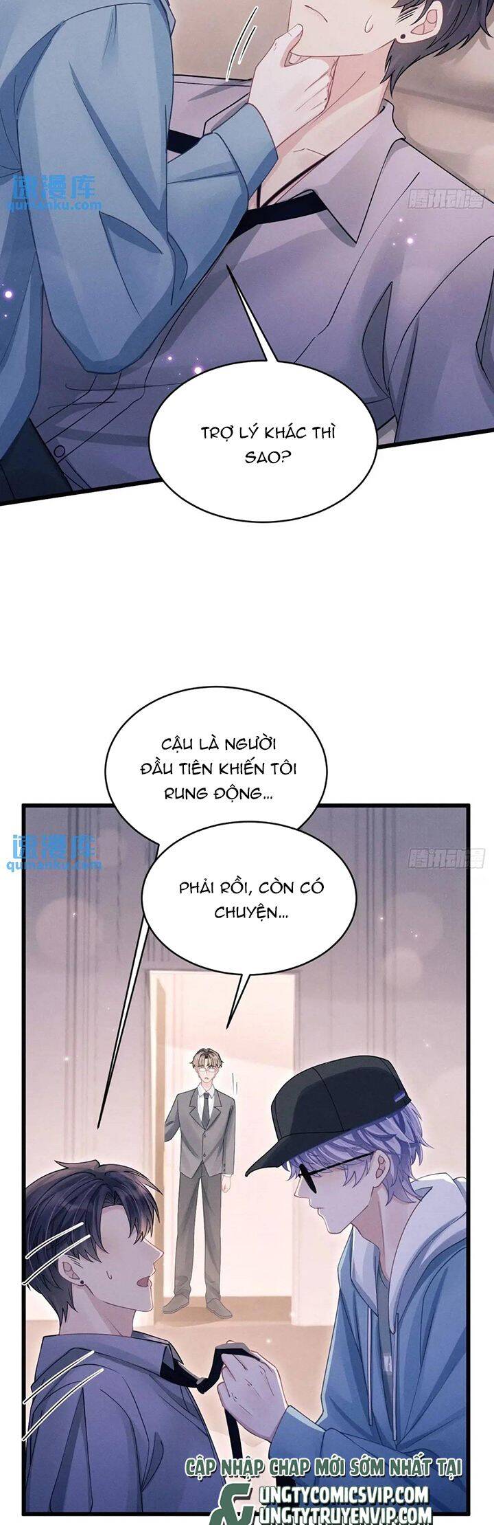 Tôi Hoài Nghi Ảnh Đế Đang Theo Đuổi Tôi Chap 118 - Next Chap 119
