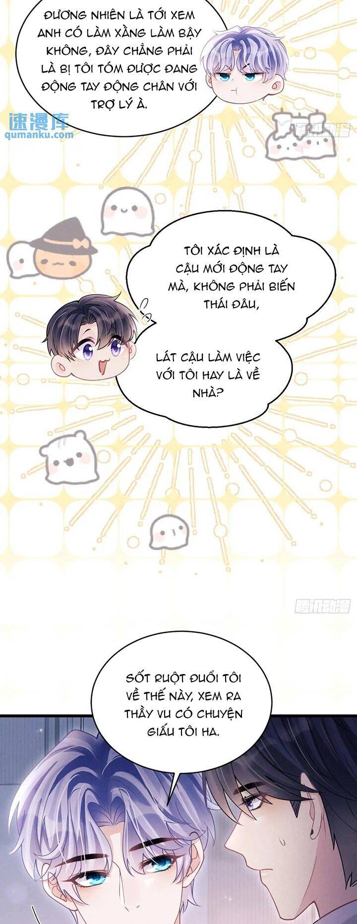 Tôi Hoài Nghi Ảnh Đế Đang Theo Đuổi Tôi Chap 118 - Next Chap 119