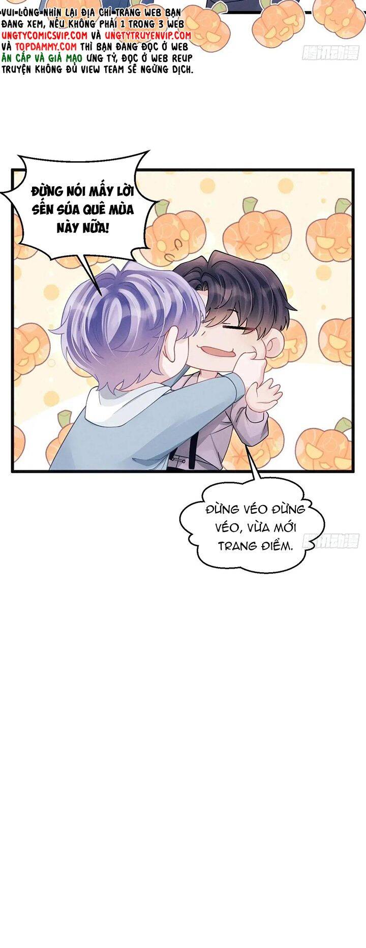 Tôi Hoài Nghi Ảnh Đế Đang Theo Đuổi Tôi Chap 118 - Next Chap 119
