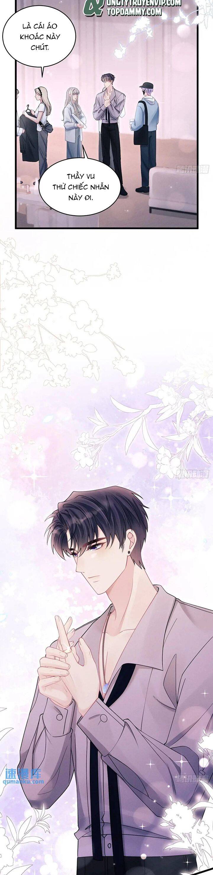 Tôi Hoài Nghi Ảnh Đế Đang Theo Đuổi Tôi Chap 118 - Next Chap 119