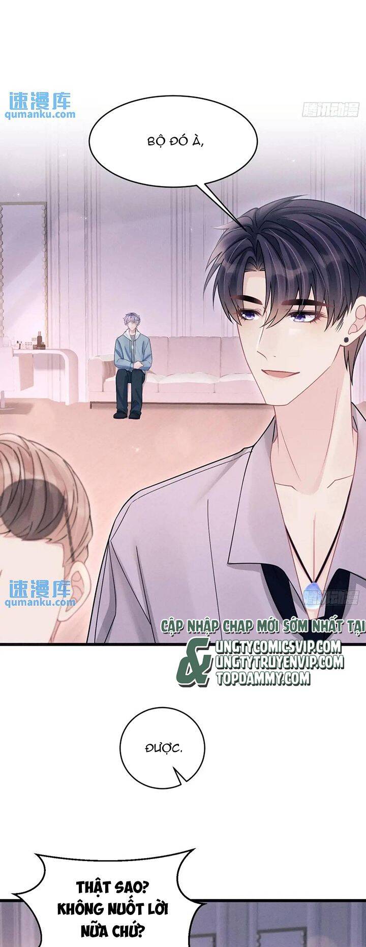 Tôi Hoài Nghi Ảnh Đế Đang Theo Đuổi Tôi Chap 118 - Next Chap 119