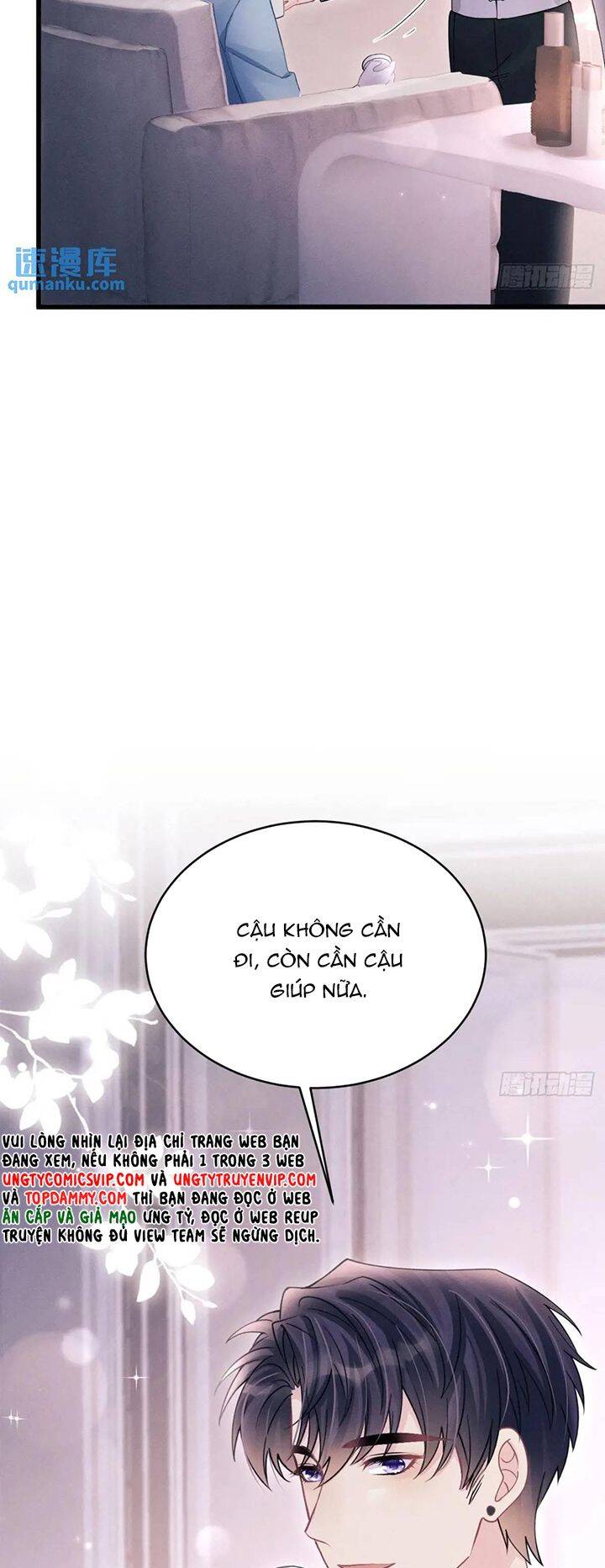 Tôi Hoài Nghi Ảnh Đế Đang Theo Đuổi Tôi Chap 118 - Next Chap 119