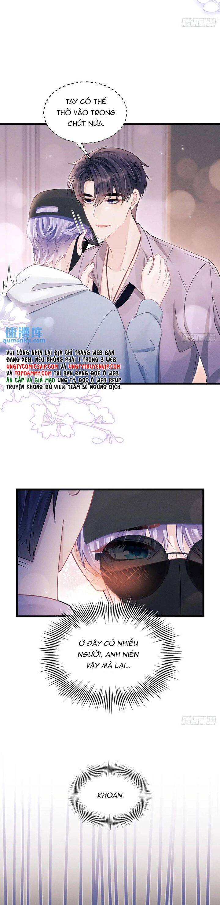 Tôi Hoài Nghi Ảnh Đế Đang Theo Đuổi Tôi Chap 118 - Next Chap 119