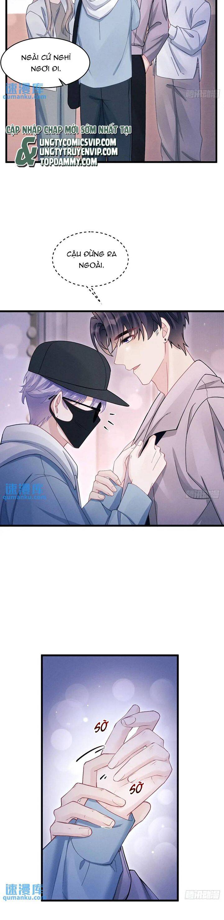 Tôi Hoài Nghi Ảnh Đế Đang Theo Đuổi Tôi Chap 118 - Next Chap 119