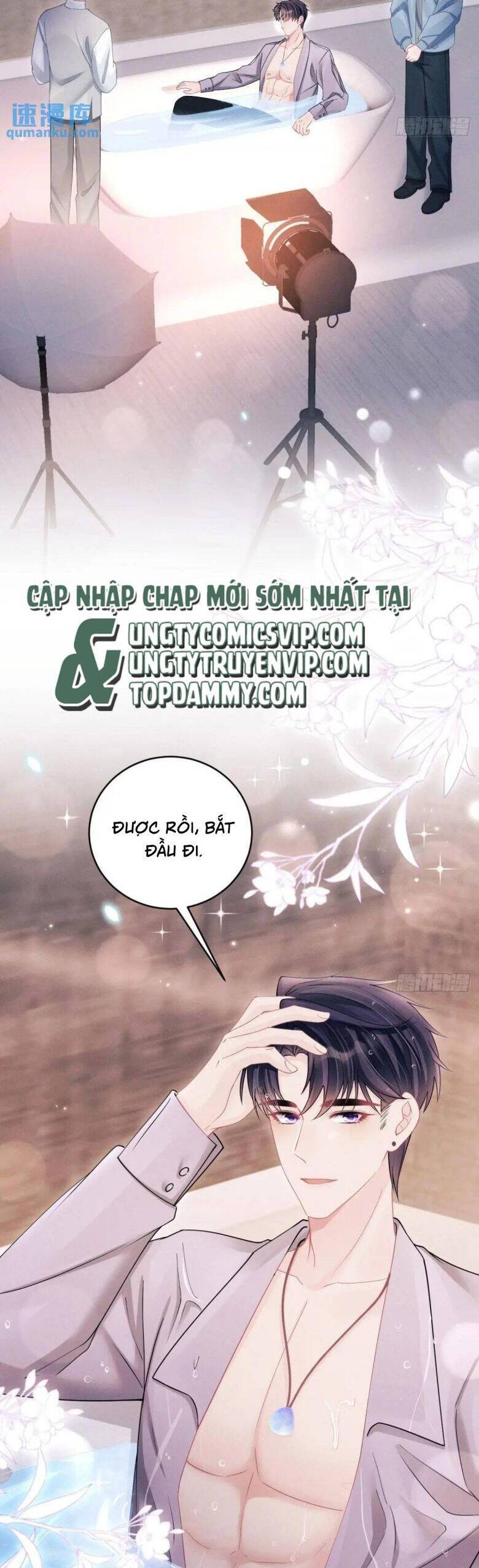 Tôi Hoài Nghi Ảnh Đế Đang Theo Đuổi Tôi Chap 119 - Next Chap 120