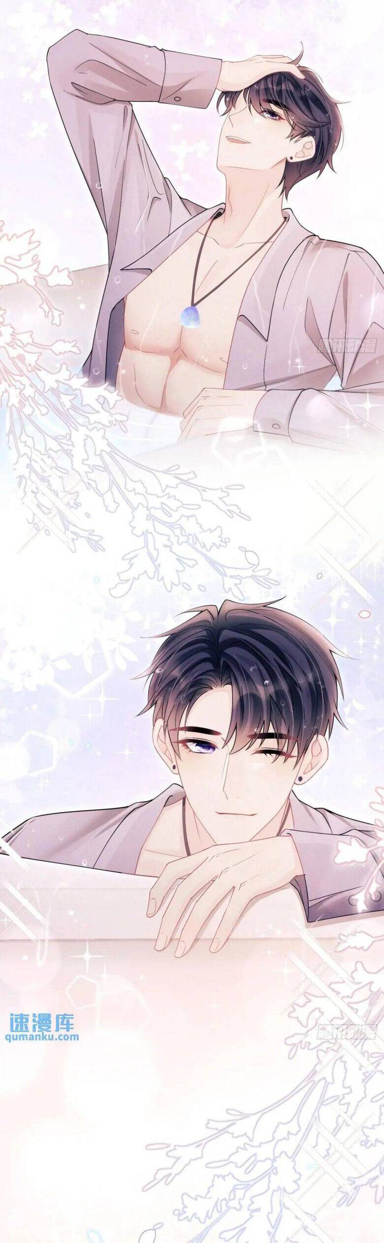 Tôi Hoài Nghi Ảnh Đế Đang Theo Đuổi Tôi Chap 119 - Next Chap 120