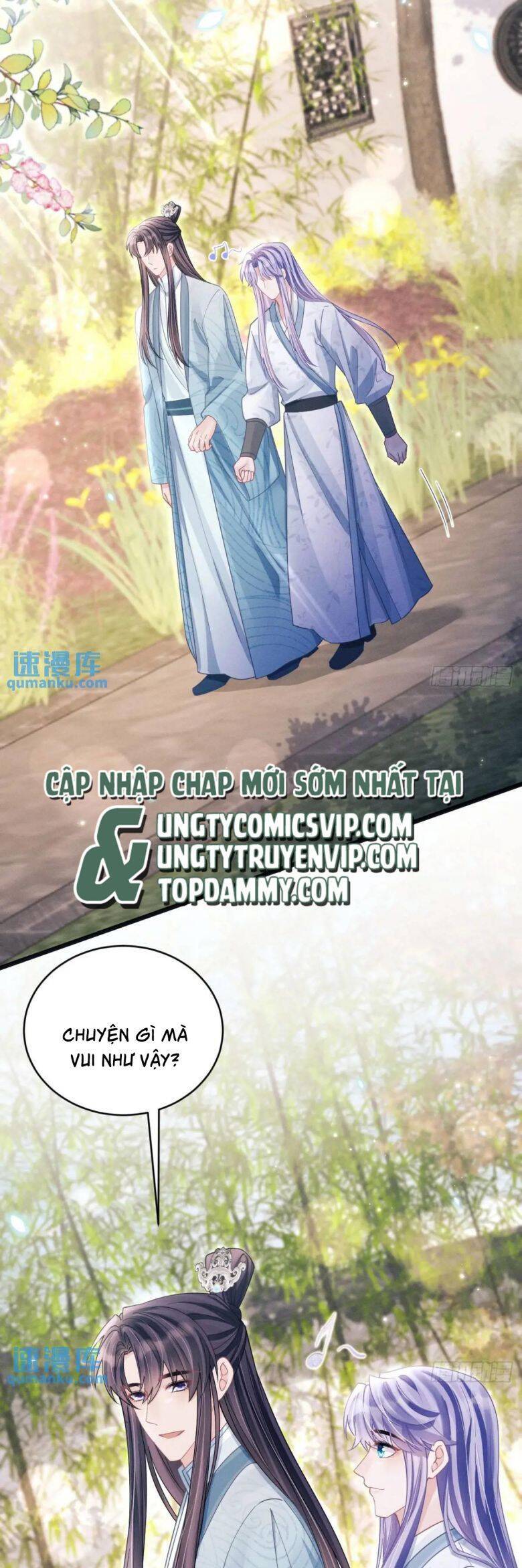 Tôi Hoài Nghi Ảnh Đế Đang Theo Đuổi Tôi Chap 119 - Next Chap 120