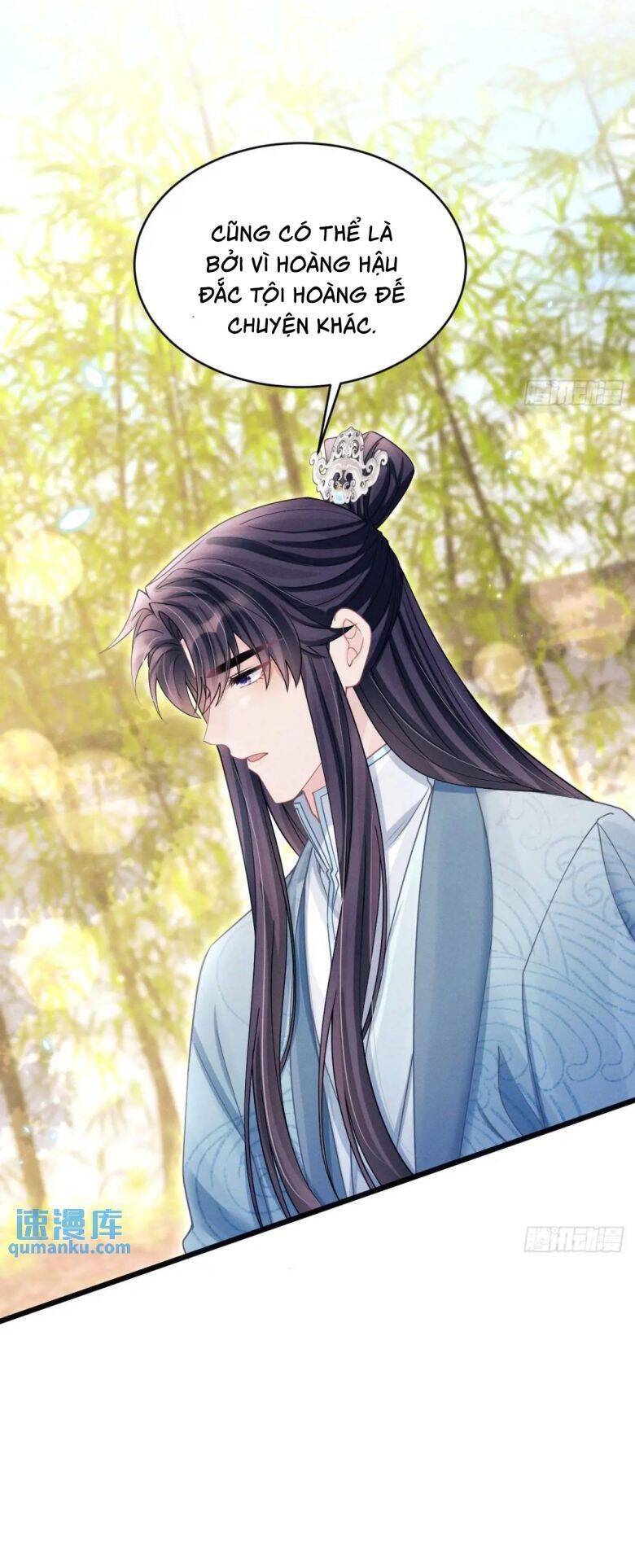 Tôi Hoài Nghi Ảnh Đế Đang Theo Đuổi Tôi Chap 119 - Next Chap 120