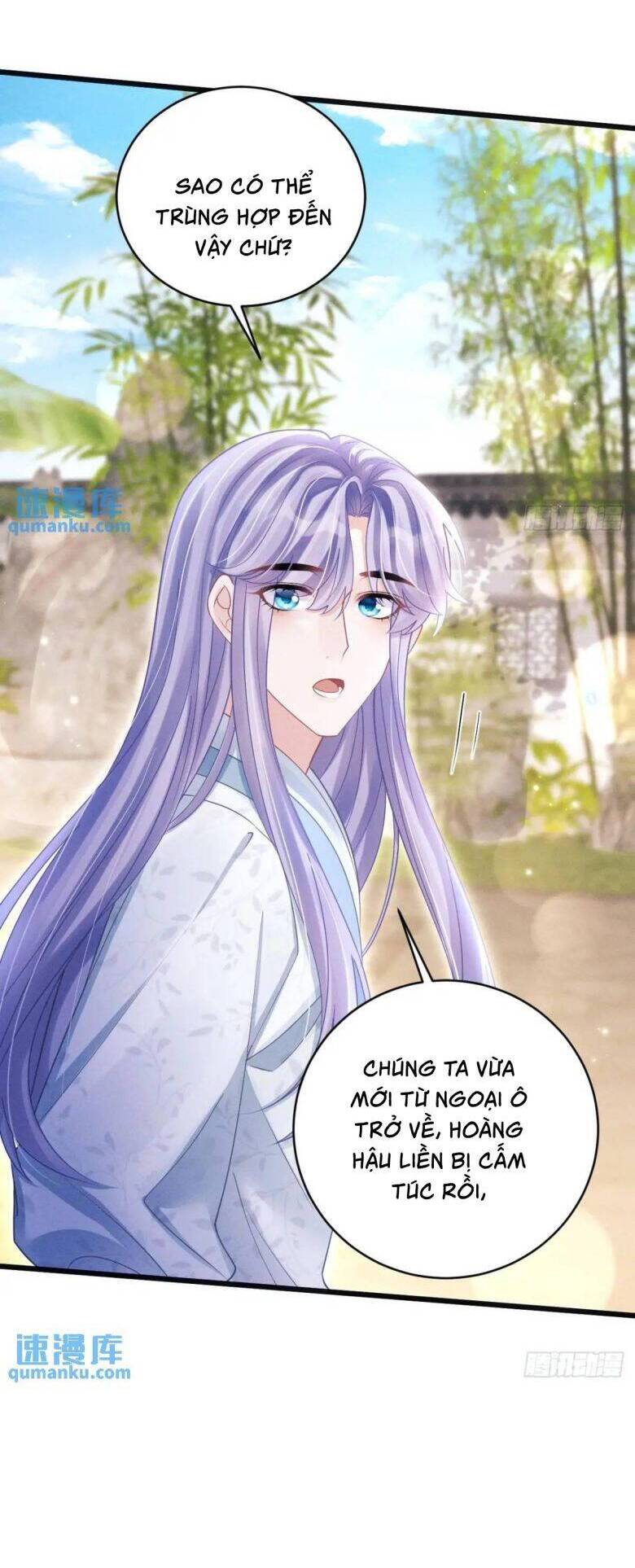 Tôi Hoài Nghi Ảnh Đế Đang Theo Đuổi Tôi Chap 119 - Next Chap 120