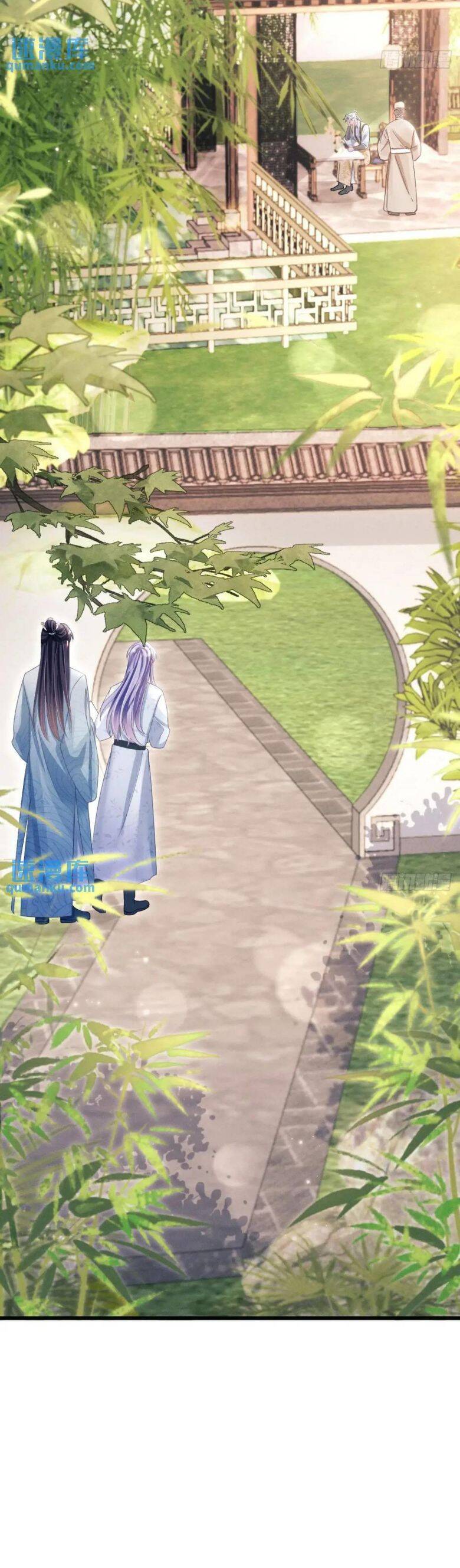 Tôi Hoài Nghi Ảnh Đế Đang Theo Đuổi Tôi Chap 119 - Next Chap 120