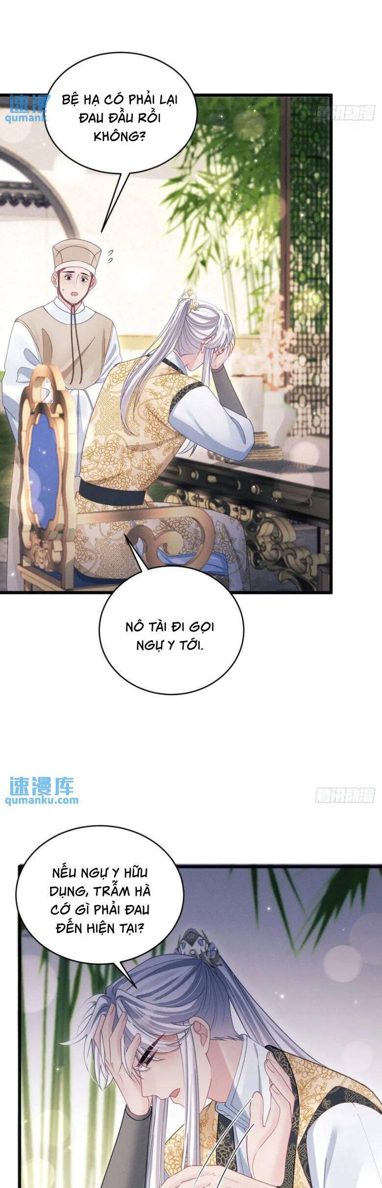 Tôi Hoài Nghi Ảnh Đế Đang Theo Đuổi Tôi Chap 119 - Next Chap 120