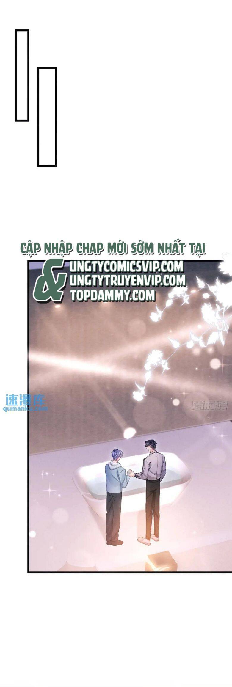 Tôi Hoài Nghi Ảnh Đế Đang Theo Đuổi Tôi Chap 119 - Next Chap 120