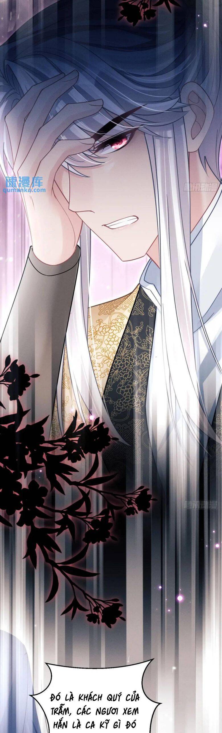 Tôi Hoài Nghi Ảnh Đế Đang Theo Đuổi Tôi Chap 119 - Next Chap 120