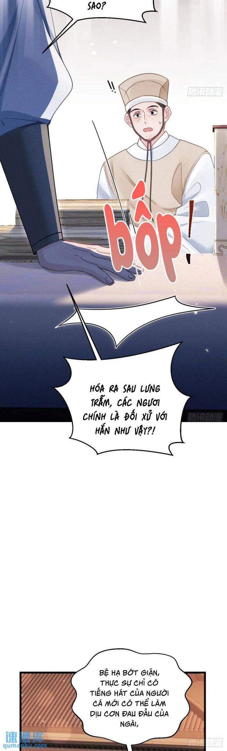 Tôi Hoài Nghi Ảnh Đế Đang Theo Đuổi Tôi Chap 119 - Next Chap 120