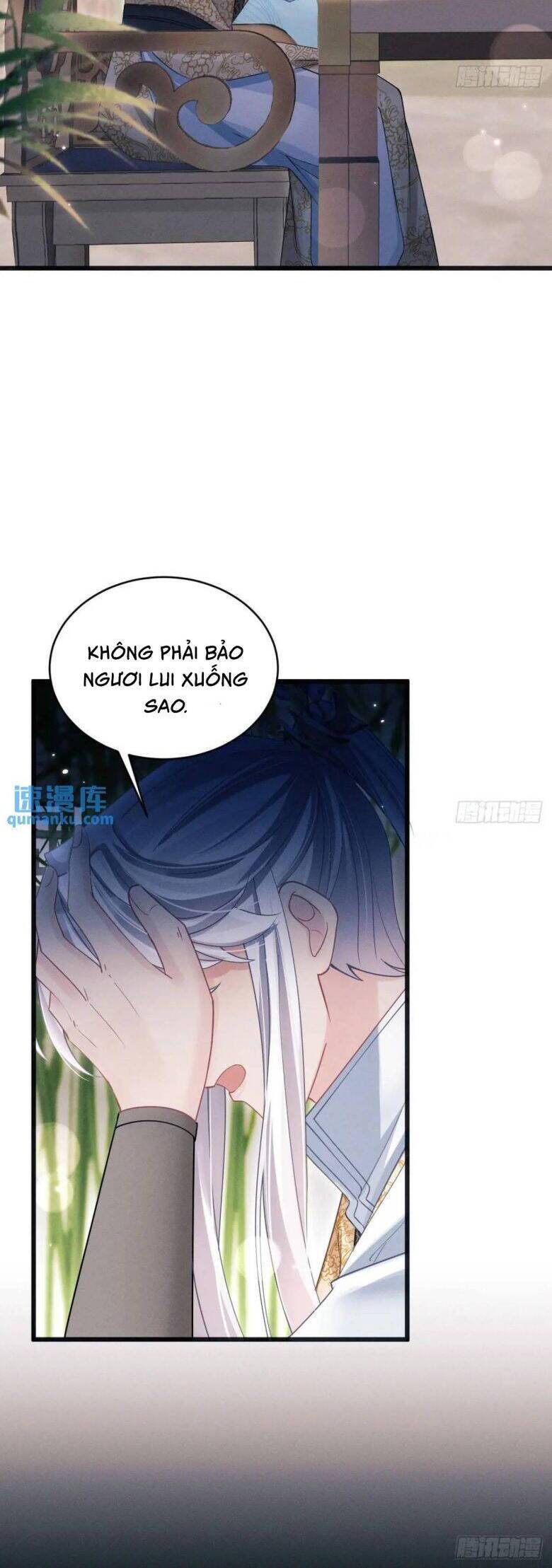Tôi Hoài Nghi Ảnh Đế Đang Theo Đuổi Tôi Chap 119 - Next Chap 120