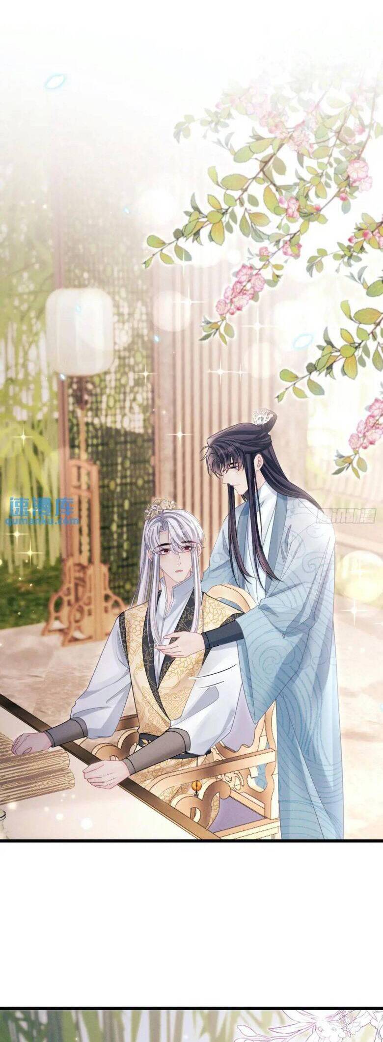 Tôi Hoài Nghi Ảnh Đế Đang Theo Đuổi Tôi Chap 119 - Next Chap 120
