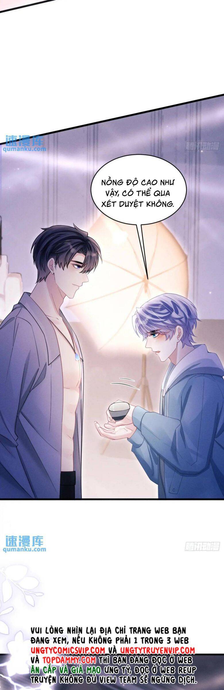 Tôi Hoài Nghi Ảnh Đế Đang Theo Đuổi Tôi Chap 119 - Next Chap 120