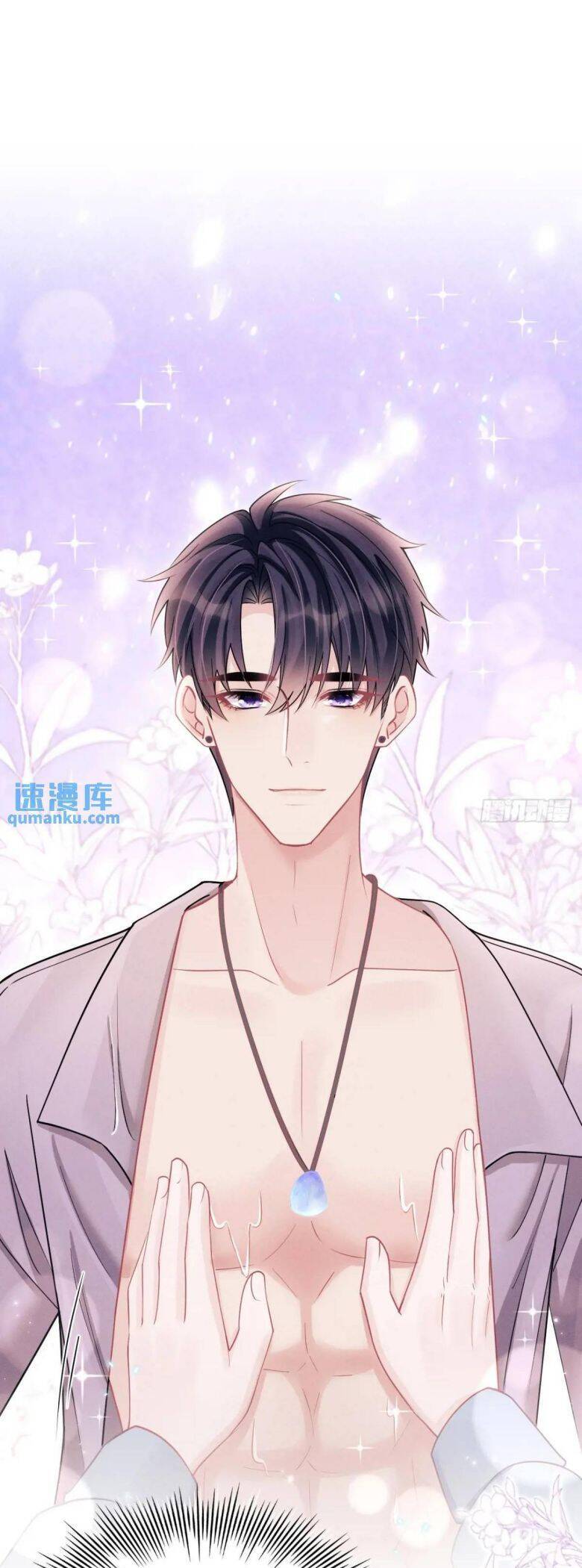 Tôi Hoài Nghi Ảnh Đế Đang Theo Đuổi Tôi Chap 119 - Next Chap 120