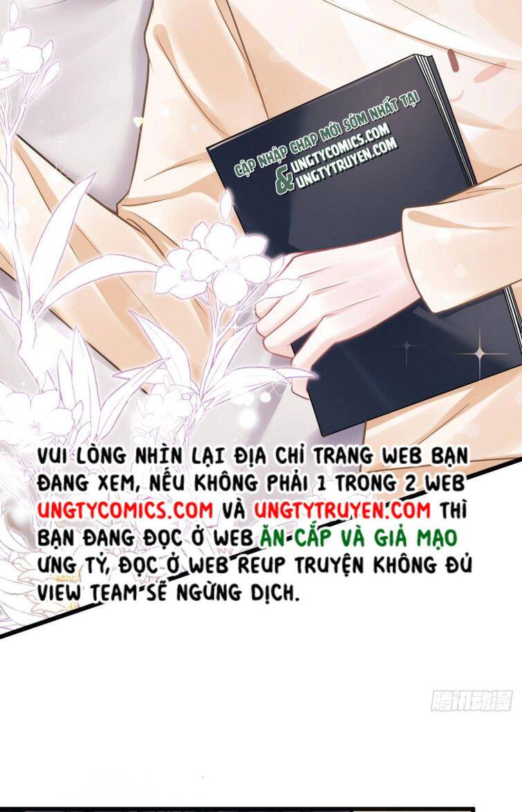 Tôi Hoài Nghi Ảnh Đế Đang Theo Đuổi Tôi Chap 12 - Next Chap 13