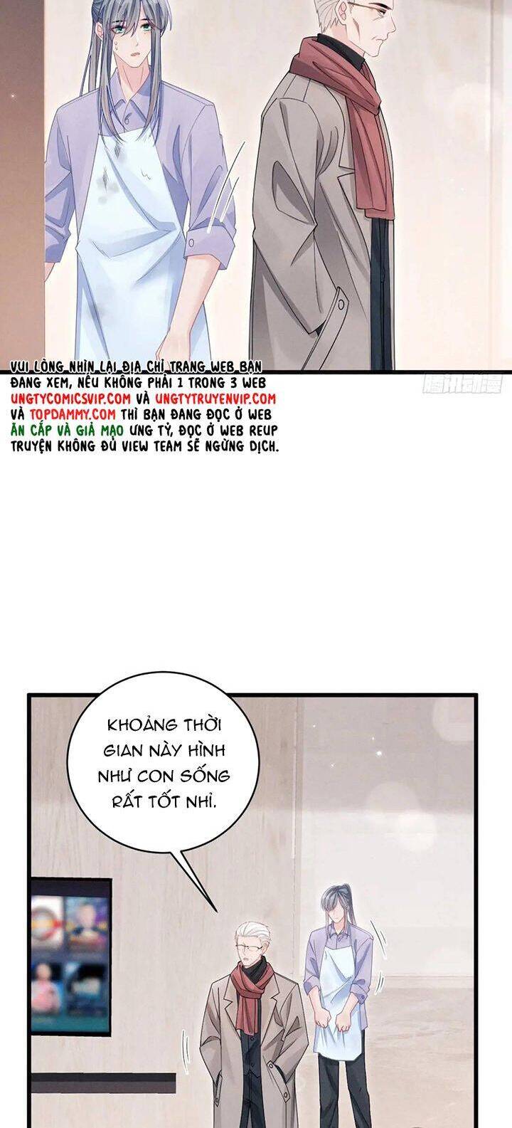 Tôi Hoài Nghi Ảnh Đế Đang Theo Đuổi Tôi Chap 120 - Next Chap 121