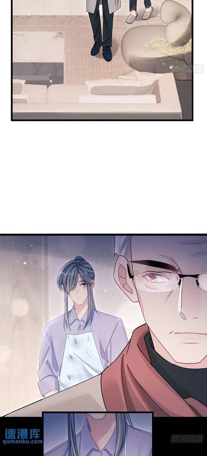 Tôi Hoài Nghi Ảnh Đế Đang Theo Đuổi Tôi Chap 120 - Next Chap 121
