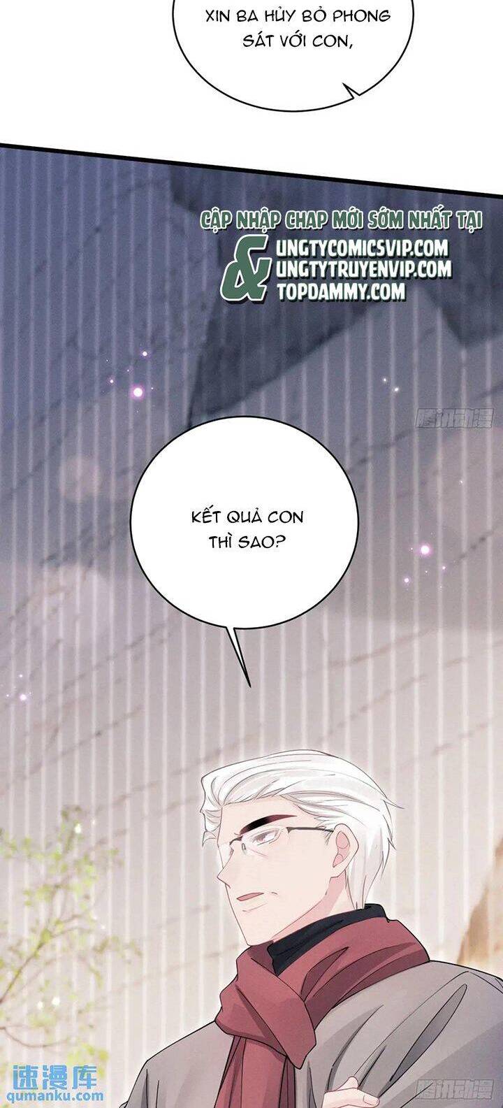 Tôi Hoài Nghi Ảnh Đế Đang Theo Đuổi Tôi Chap 120 - Next Chap 121
