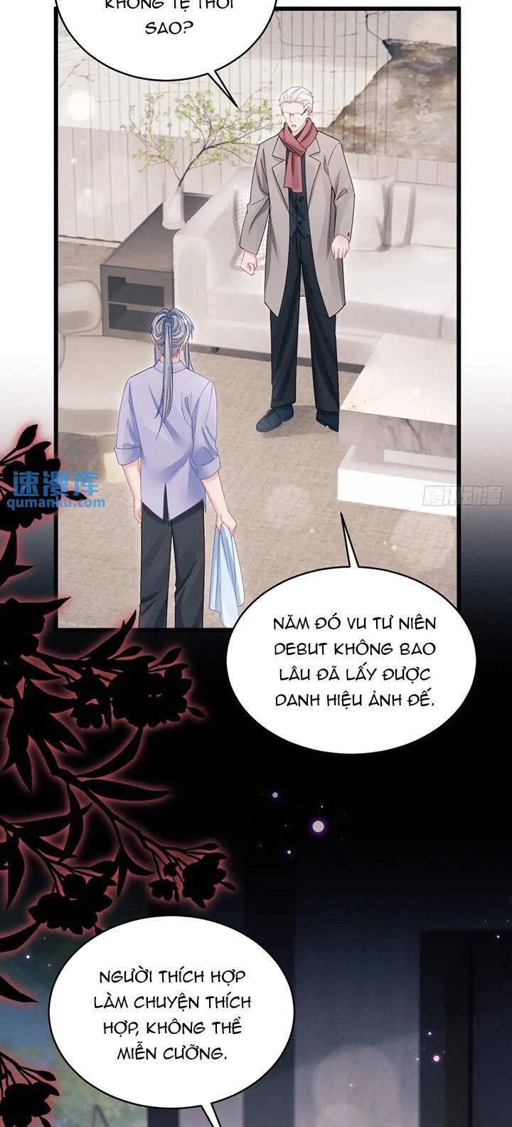 Tôi Hoài Nghi Ảnh Đế Đang Theo Đuổi Tôi Chap 120 - Next Chap 121