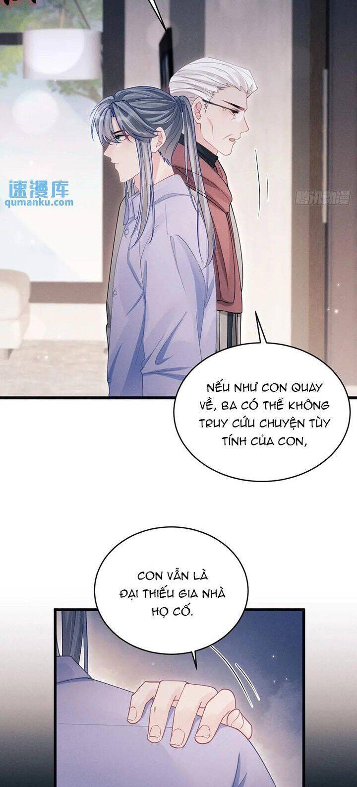 Tôi Hoài Nghi Ảnh Đế Đang Theo Đuổi Tôi Chap 120 - Next Chap 121